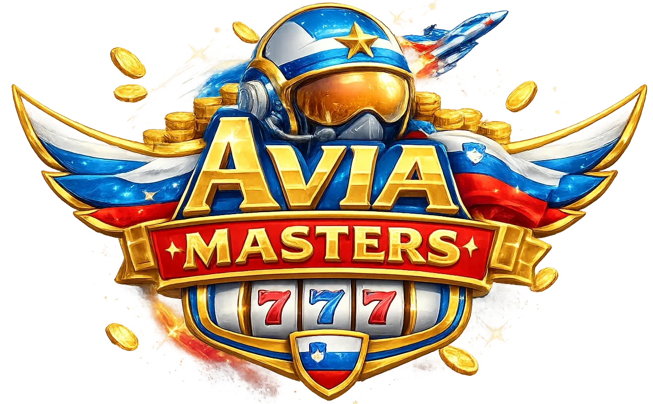 Avia Masters